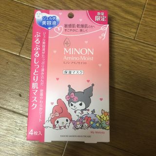 ミノン(MINON)のミノン アミノモイストぷるぷるしっとり肌マスク4枚(パック/フェイスマスク)