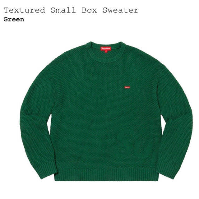 20aw Supreme small box logo crewneck 緑M