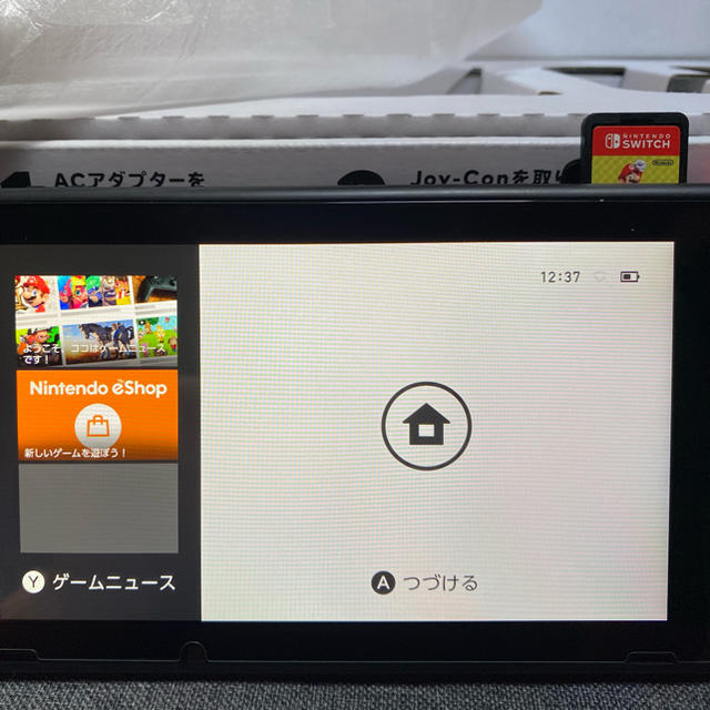 Nintendo Switch(ニンテンドースイッチ)のNintendo Switch （旧型） おまけ付き エンタメ/ホビーのゲームソフト/ゲーム機本体(家庭用ゲーム機本体)の商品写真