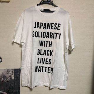 サカイ(sacai)のHUMAN MADE Tee 白(Tシャツ/カットソー(半袖/袖なし))