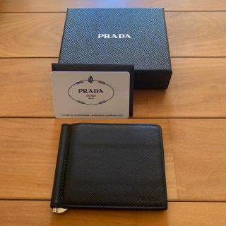 プラダ(PRADA)の【プラダ】マネークリップ(マネークリップ)