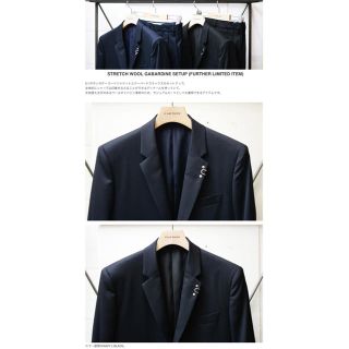 ステュディオス(STUDIOUS)のName. STRETCH WOOL GABARDINE セットアップ(セットアップ)