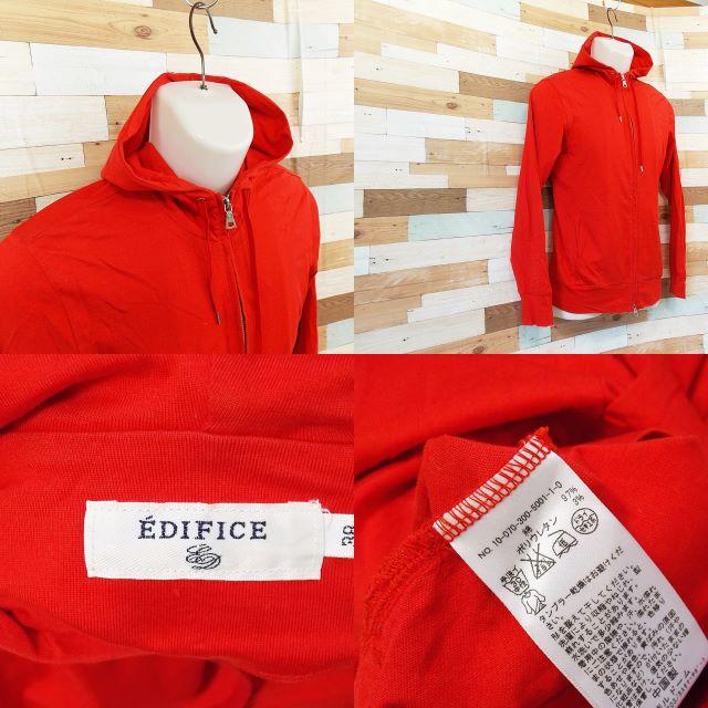 EDIFICE(エディフィス)の【EDIFICE】 美品 エディフィス 無地レッドジップパーカー サイズ38 メンズのトップス(パーカー)の商品写真