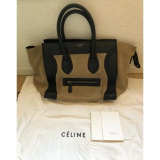 セリーヌ(celine)の最終価格　9月末以降7千円値上げ　セリーヌ ラゲージ　スウェード　限定色　レア(ハンドバッグ)