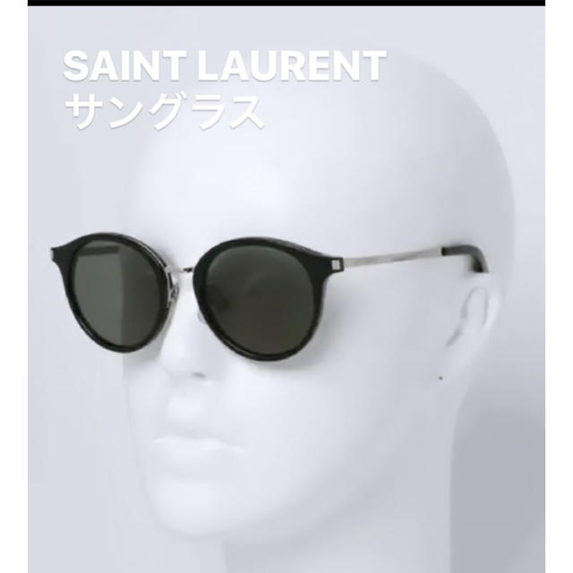 Saint Laurent(サンローラン)のSAINT LAURENT sunglasses BLACK  メンズのファッション小物(サングラス/メガネ)の商品写真