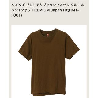 ヘインズ(Hanes)の新品 ヘインズ プレミアムライン tシャツ S(Tシャツ(半袖/袖なし))