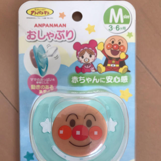 アンパンマン(アンパンマン)のアンパンマンおしゃぶり キッズ/ベビー/マタニティのキッズ/ベビー/マタニティ その他(その他)の商品写真