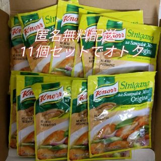 入手困難品　フィリピン名物　クノール　シニガンの素　44g×11(調味料)