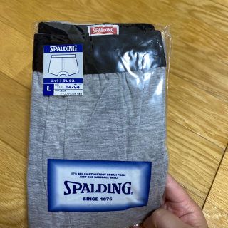 スポルディング(SPALDING)のスポルディング☆ニットトランクス☆新品未開封(ボクサーパンツ)