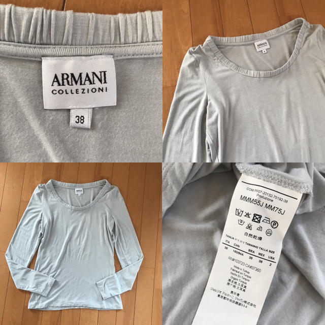 ARMANI COLLEZIONI(アルマーニ コレツィオーニ)のアルマーニ  コレツォーニ　高級　カットソー  長袖　美品 メンズのトップス(Tシャツ/カットソー(七分/長袖))の商品写真