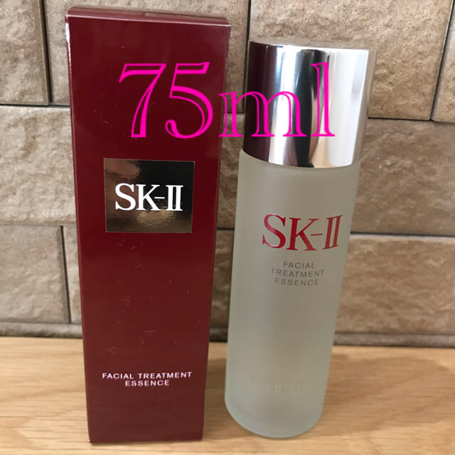 SK-II フェイシャルトリートメントエッセンス 75ml