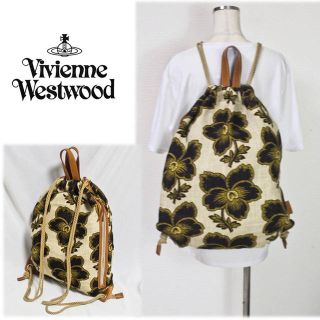 ヴィヴィアンウエストウッド(Vivienne Westwood)の《ヴィヴィアンウエストウッド》新品 2Way ダンシングフラワー リュック 麻 (リュック/バックパック)