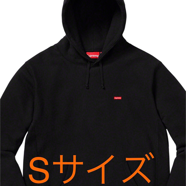 SupremeシュプリームSmall Box Logoパーカー黒Ｓボックスロゴ