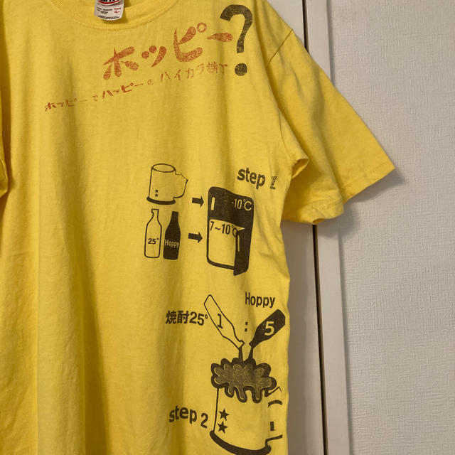 Anvil(アンビル)のホッピー  Tシャツ　YOUTH Ｌ　ユースLサイズ　 メンズのトップス(Tシャツ/カットソー(半袖/袖なし))の商品写真