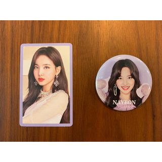 ウェストトゥワイス(Waste(twice))のTWICE #TWICE3 初回限定B 缶バッジ トレカセット　ナヨン(アイドルグッズ)