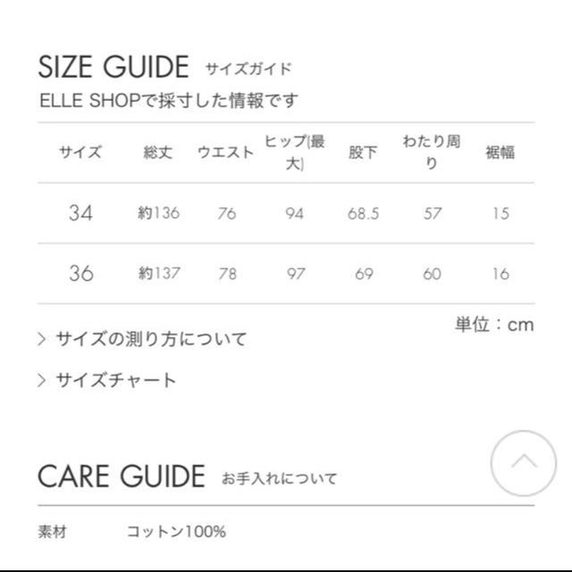 Shinzone オーバーオールの通販 by るる's shop｜シンゾーンならラクマ - shinzon 特価セール