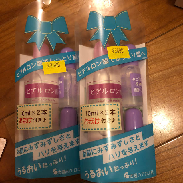 ヒアルロン酸100ml 2セット新品 コスメ/美容のスキンケア/基礎化粧品(美容液)の商品写真