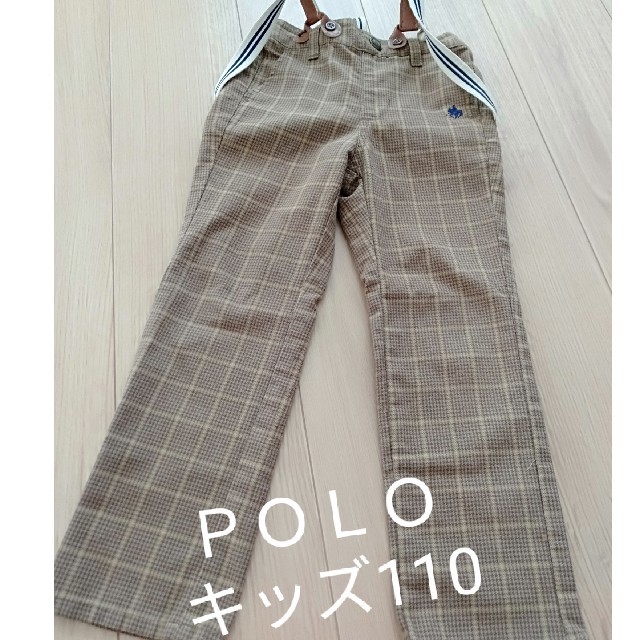 POLO RALPH LAUREN(ポロラルフローレン)のＰＯＬＯ キッズズボン 110 キッズ/ベビー/マタニティのキッズ服男の子用(90cm~)(パンツ/スパッツ)の商品写真