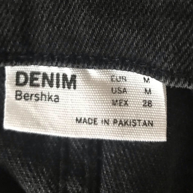 Bershka(ベルシュカ)のBershka★サロペット レディースのパンツ(サロペット/オーバーオール)の商品写真