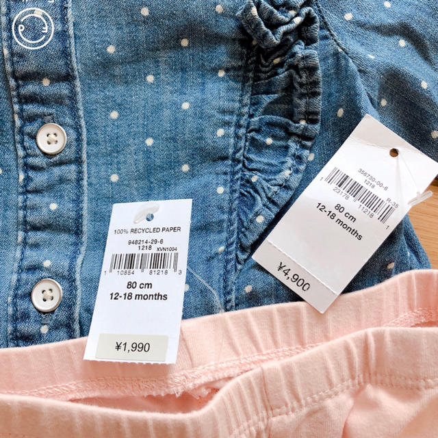 Babygap 新品 Baby Gap デニムワンピ レギンス の通販 By わったん3 S Shop ベビーギャップならラクマ Babygap 新品 Baby Gap デニムワンピ レギンス の通販 By わったん3 S Shop ベビーギャップならラクマ