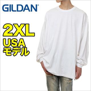 ギルタン(GILDAN)の【新品】ギルダン 長袖 Tシャツ 2XL 白 USAモデル 大きいサイズ(Tシャツ/カットソー(七分/長袖))