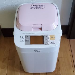 パナソニック(Panasonic)のさくら子様専用 Panasonic ホームベーカリー SD-BM104-P(ホームベーカリー)