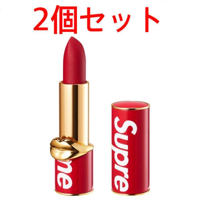 【2個セット】Supreme Pat McGrath Labs Lipstick