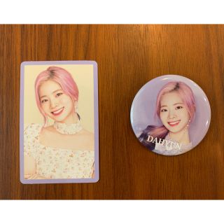 TWICE #TWICE3 初回限定B 缶バッジ トレカセット　ダヒョン(アイドルグッズ)