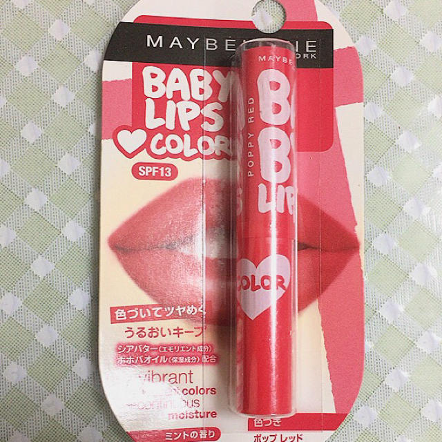 MAYBELLINE(メイベリン)のメイベリン リップクリーム コスメ/美容のスキンケア/基礎化粧品(リップケア/リップクリーム)の商品写真