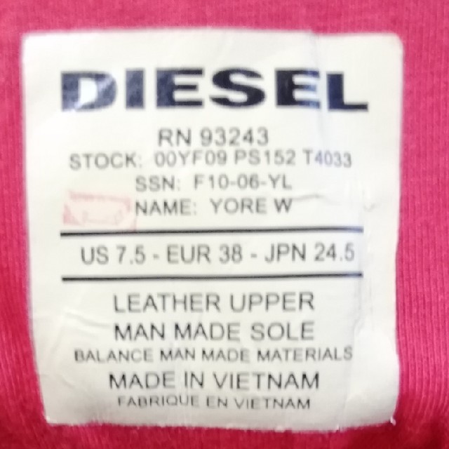 DIESEL(ディーゼル)のディーゼル Red Yore レザーミドルカット スニーカー 25㎝ メンズの靴/シューズ(スニーカー)の商品写真