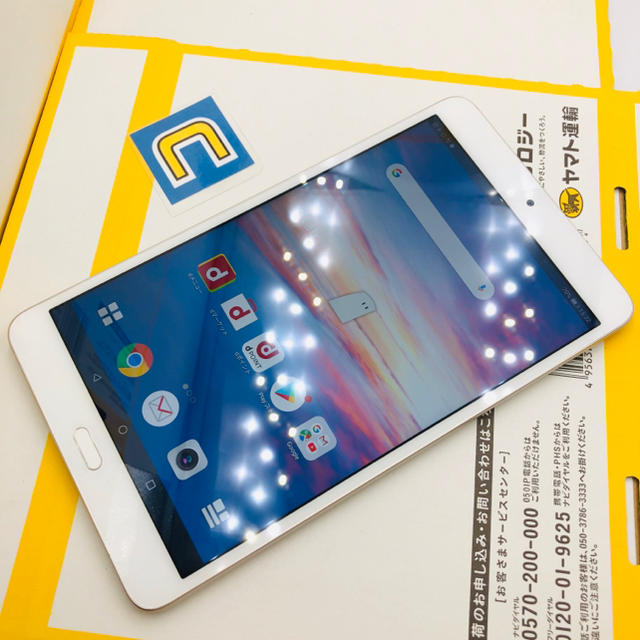 NTTdocomo(エヌティティドコモ)の2-5691中古！SIMFREE dtab compact d-02K ゴールド スマホ/家電/カメラのPC/タブレット(タブレット)の商品写真