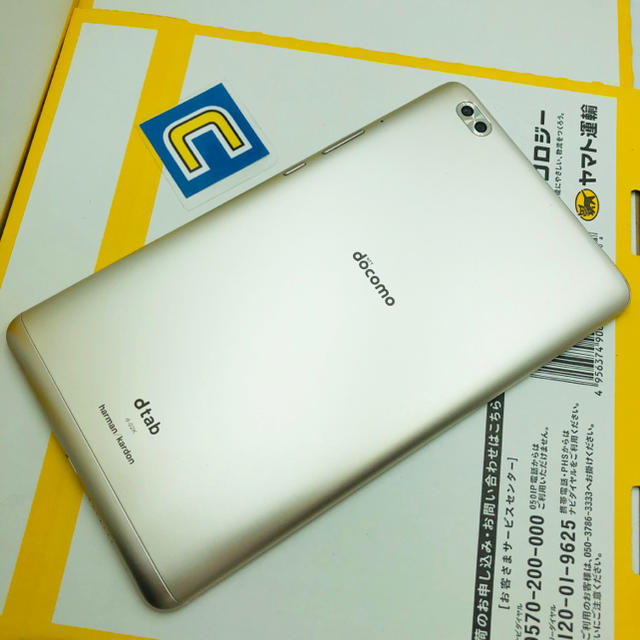 NTTdocomo(エヌティティドコモ)の2-5691中古！SIMFREE dtab compact d-02K ゴールド スマホ/家電/カメラのPC/タブレット(タブレット)の商品写真