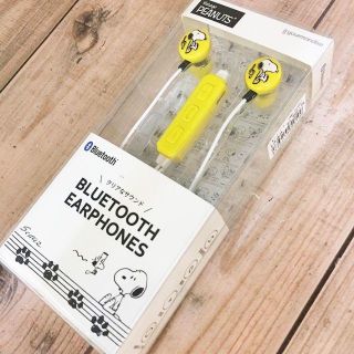 スヌーピー ヘッドフォン イヤフォンの通販 100点以上 Snoopyのスマホ 家電 カメラを買うならラクマ