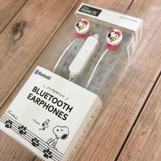 スヌーピー ヘッドフォン イヤフォンの通販 97点 Snoopyのスマホ 家電 カメラを買うならラクマ スヌーピー ヘッドフォン イヤフォンの通販 97点 Snoopyのスマホ 家電 カメラを買うならラクマ