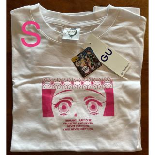 ジーユー(GU)のGU 鬼滅の刃 Tシャツ 禰豆子 白 S(Tシャツ(半袖/袖なし))