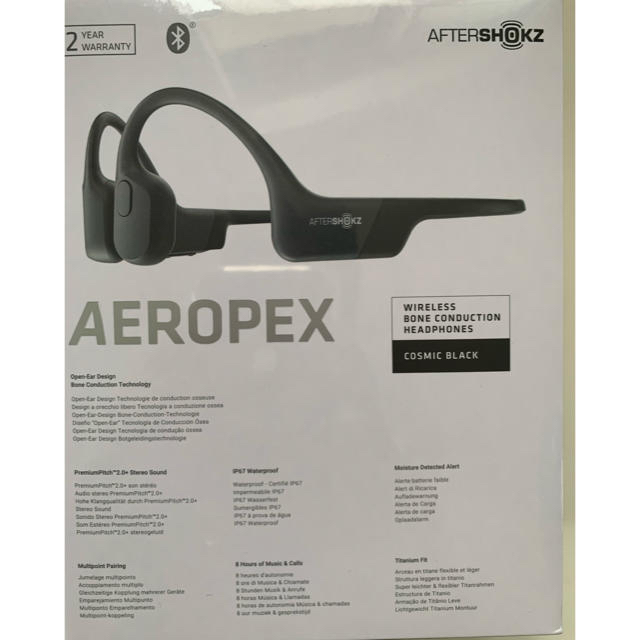 新品未使用　AfterShokz AEROPEX Cosmic Black