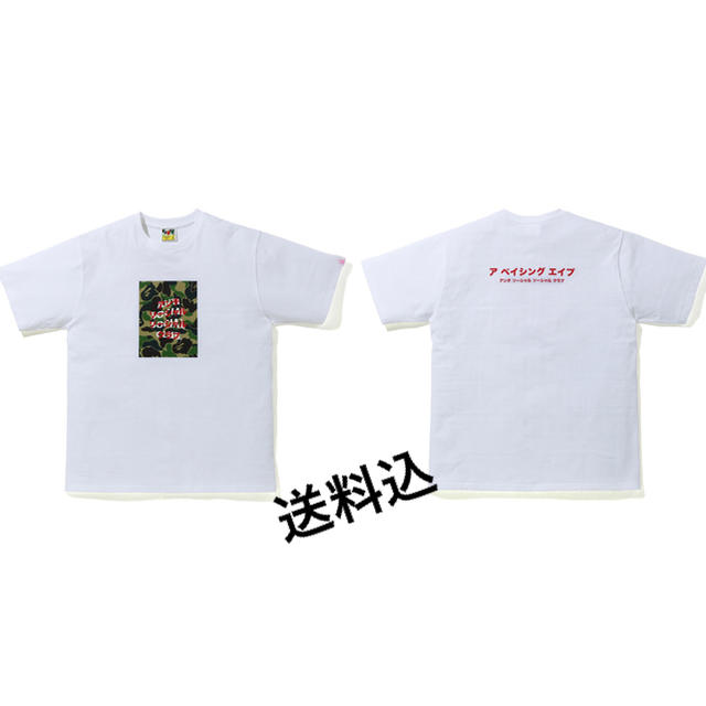 A BATHING APE(アベイシングエイプ)のエイプ　アンチソーシャル　Tシャツ　BAPE ASSC サイズL 白 メンズのトップス(Tシャツ/カットソー(半袖/袖なし))の商品写真