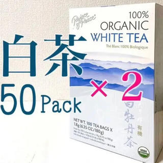 白茶　100パック　ホワイトティー　White tea 中国茶　美容　はくちゃ(健康茶)