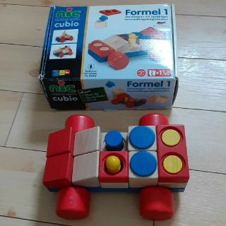 ボーネルンド(BorneLund)のnic 積み木　formel1(積み木/ブロック)