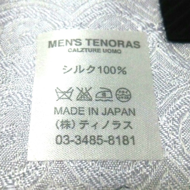 MEN'S TENORAS(メンズティノラス)のメンズティノラス マフラー美品  シルク レディースのファッション小物(マフラー/ショール)の商品写真