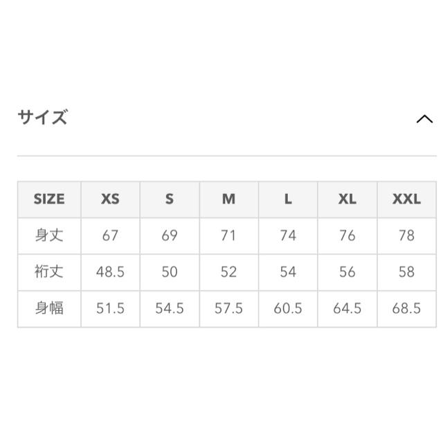 GU(ジーユー)のGU 鬼滅の刃 Tシャツ 柱 滅 白 M メンズのトップス(Tシャツ/カットソー(半袖/袖なし))の商品写真