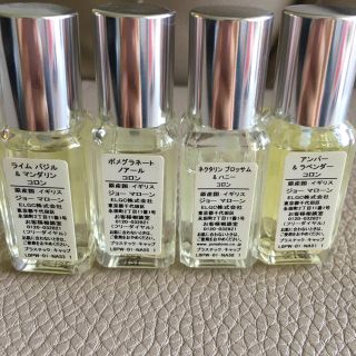 Jo Malone - Jo MALONE ミニボトルセットの通販 by mommysan's shop