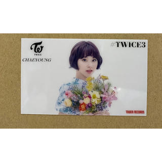 ウェストトゥワイス(Waste(twice))の♡   #TWICE3 クリアトレカ　チェヨン　♡(アイドルグッズ)