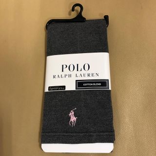 ポロラルフローレン(POLO RALPH LAUREN)の新品　レディース  ポロラルフローレン　10分丈グレーレギンス　M〜L寸　日本製(レギンス/スパッツ)