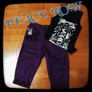 ピースナウ(PEACE NOW)のPEACE NOW▼2wayサルエル(サルエルパンツ)