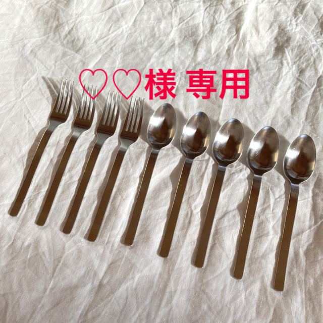 MUJI (無印良品)(ムジルシリョウヒン)の♡♡様専用★無印良品【ステンレススプーン5本・ステンレスフォーク4本】セット インテリア/住まい/日用品のキッチン/食器(カトラリー/箸)の商品写真