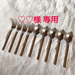 ムジルシリョウヒン(MUJI (無印良品))の♡♡様専用★無印良品【ステンレススプーン5本・ステンレスフォーク4本】セット(カトラリー/箸)