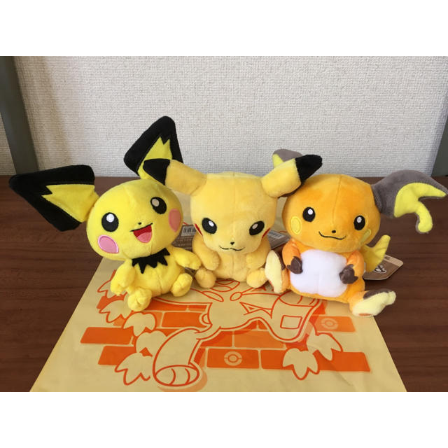 新品未使用タグ付き　ポケモンフィット　ピチューピカチュウライチュウセット