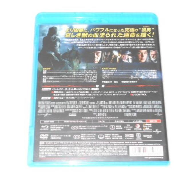 UNIVERSAL ENTERTAINMENT(ユニバーサルエンターテインメント)のBD★ウルフマン DVD付 2枚組 Blu-rey★国内正規品★動作確認済 エンタメ/ホビーのDVD/ブルーレイ(外国映画)の商品写真