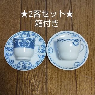 フェリシモ(FELISSIMO)のフェリシモ◆デミタス カップ&ソーサー◆2客セット(グラス/カップ)